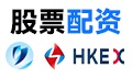 股票配资平台_实盘配资平台/股票配资行情/线上配资炒股